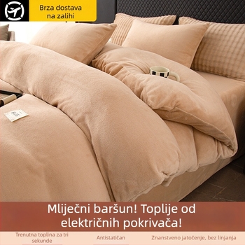 Jednobojni set posteljine od mliječno velura, četverodjelni, A razina za majke i djecu, zimski debeli prekrivač i plahte