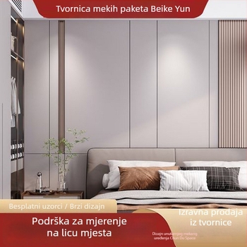 Meki zidni panel za pozadinu dnevnog boravka i spavaće sobe — PVC materijal, jednostavan moderni stil, jednobojni uzorak, prilagodljivo