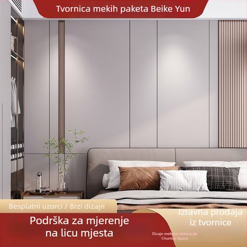 Meki zidni panel za pozadinu dnevnog boravka i spavaće sobe — PVC materijal, jednostavan moderni stil, jednobojni uzorak, prilagodljivo