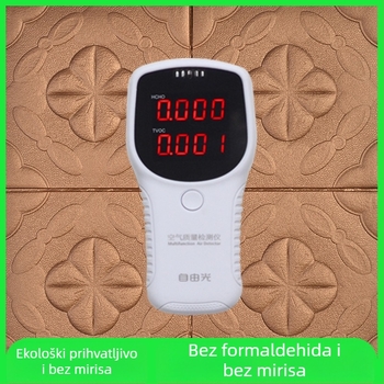 3D samoljepljivi zidni dekor od pjenaste mase — vodootporan, otporan na vlagu, otporan na prljavštinu, zvučna izolacija, uzorak 29453