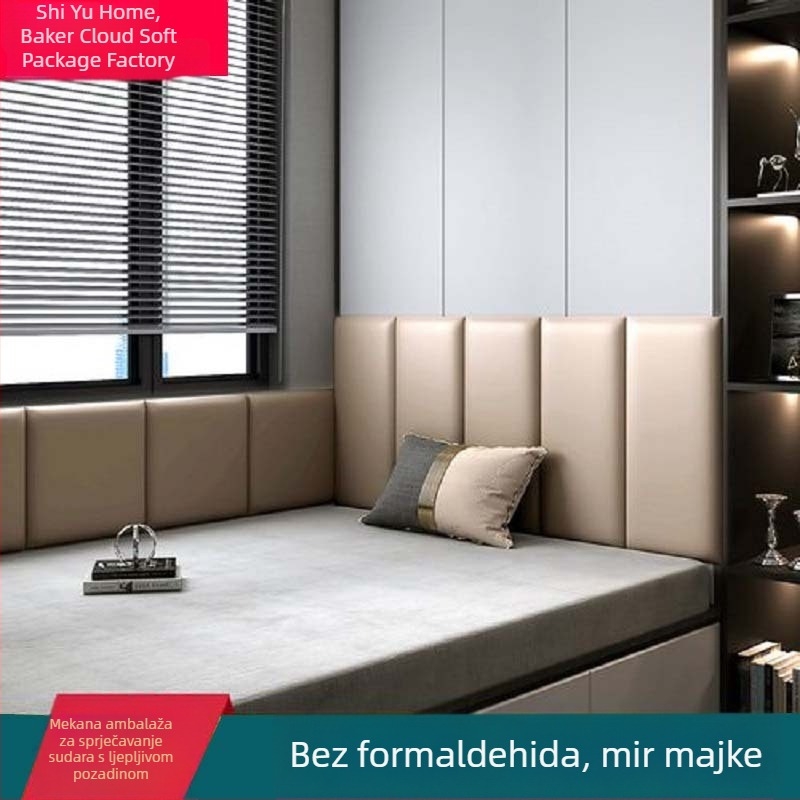 Tatami mekani zidni panel za dječji krevetić — zaštita od sudara, prilagodljivo, Baker Cloud (Materijal: umjetna koža; Stil: moderna jednostavnost; Obrada prilagodljiva: Da)