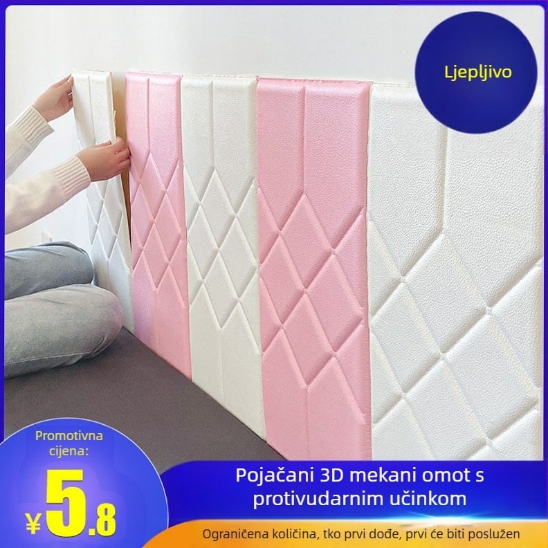 Vodootporna zidna naljepnica za dnevnu sobu, samoljepljivi panel od polipropilinskih vlakana, PE sadržaj 40%, uzorak 60682085, 1 komad