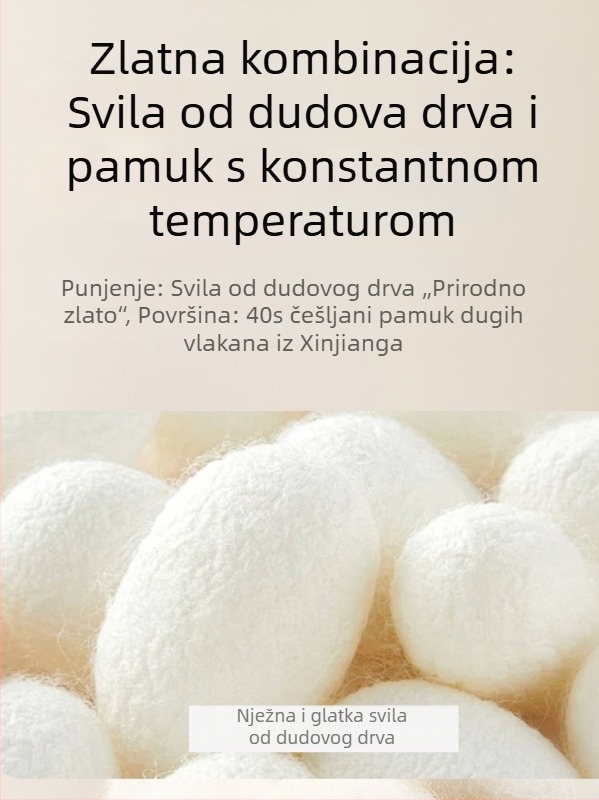 Spavaća vreća za djecu od Mulberry Silk, regulacija temperature, debeli za zimu i jesen, unisex, s podijeljenim nogama
