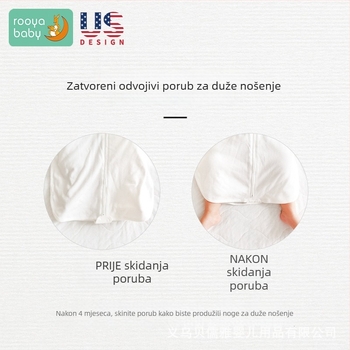 Pamučna spavaća vreća za novorođenče, 120 cm, antibakterijska, termoregulatorna, odvlaživanje vlage, uzorak životinja
