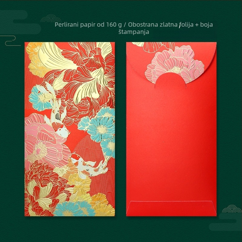 Svadbene vrećice za poklone od bisernog papira, brend Brother Wen Chuang, s otisnutim logom, moderan minimalistički stil