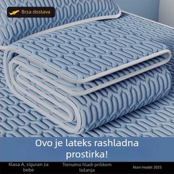 Ljetna hladna prostirka od latexa s ice silkom, model 2025, za kućnu i studentsku upotrebu, mekana podloga za hlađenje