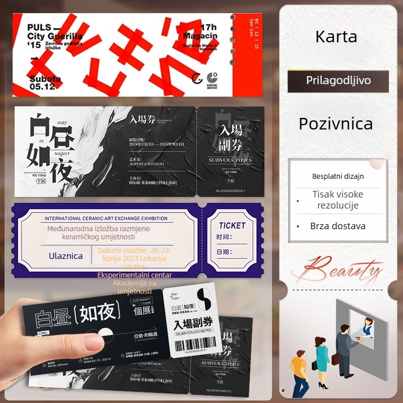 Prilagođena pozivnica za prvi rođendan djeteta od sjemenske kartice papira, kartični format, ekološki papir