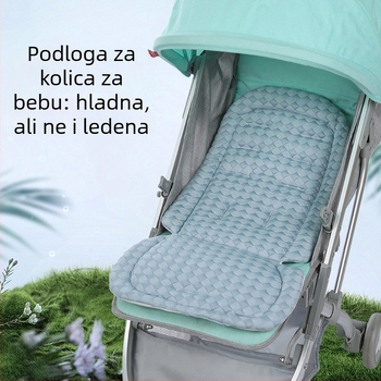 Podložak za sjedalo kolica - Ice Silk hlađenje, ljeto, univerzalno pristaje za kolica i visoku stolicu