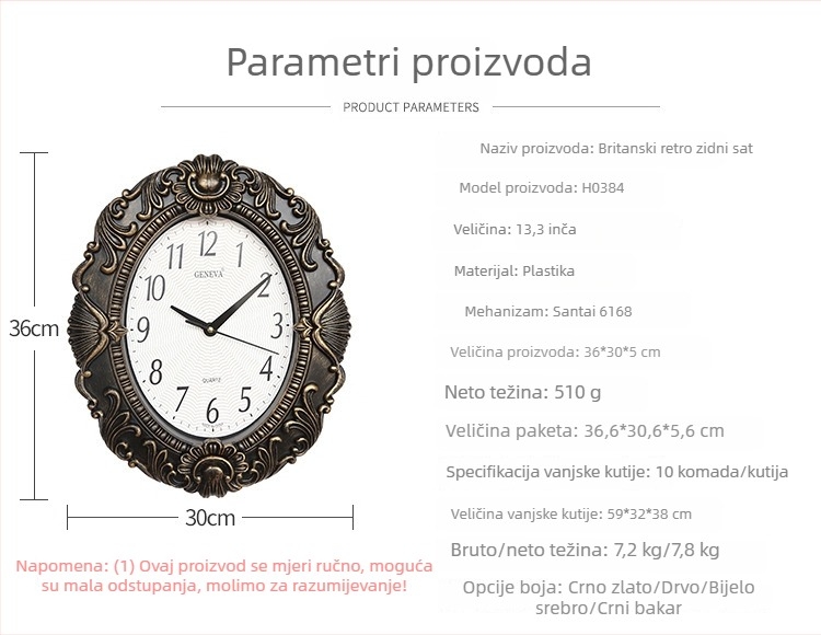 Ovalni zidni sat s lažnim ogledalom, vintage stil, 13,3 inča, dekor dnevnog boravka