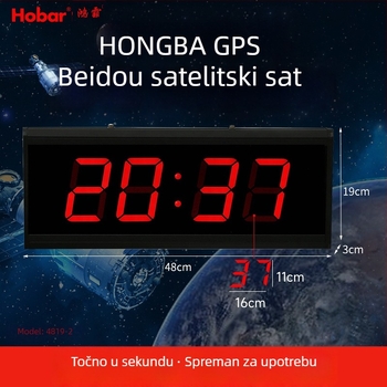 Beidou GPS sat s LED zaslonom — višenamjenski stolni sat i kalendar