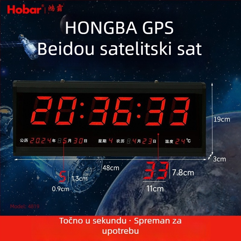Beidou GPS sat s LED zaslonom — višenamjenski stolni sat i kalendar
