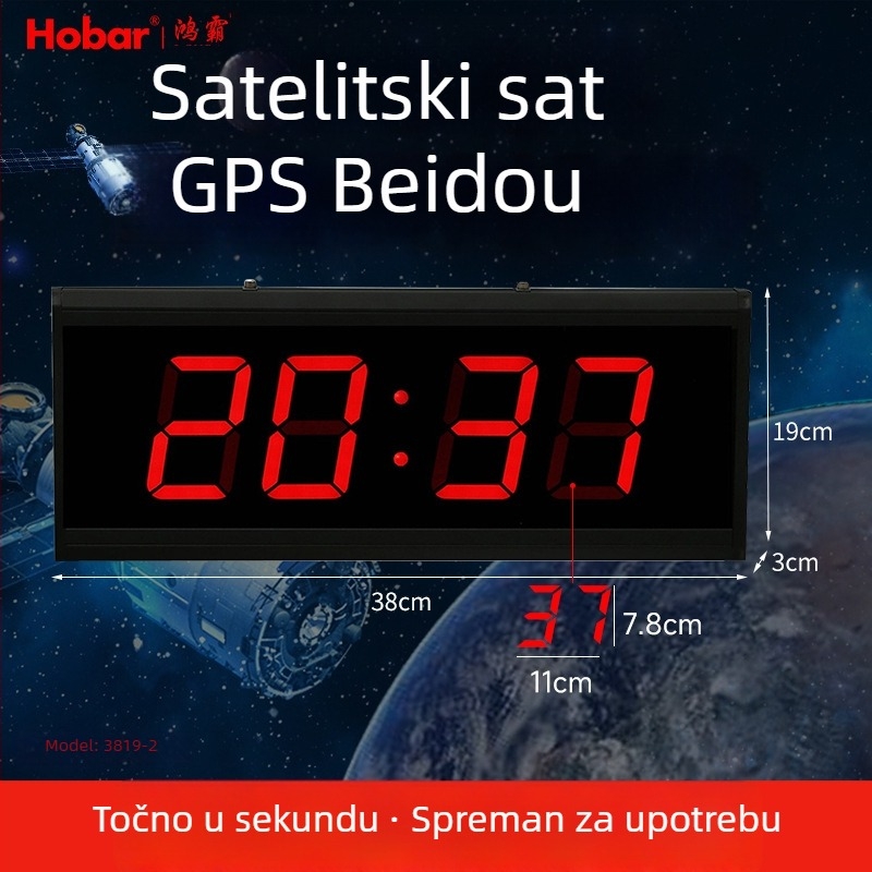 Beidou GPS sat s LED zaslonom — višenamjenski stolni sat i kalendar