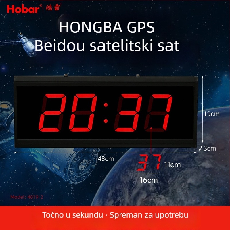 Beidou GPS sat s LED zaslonom — višenamjenski stolni sat i kalendar