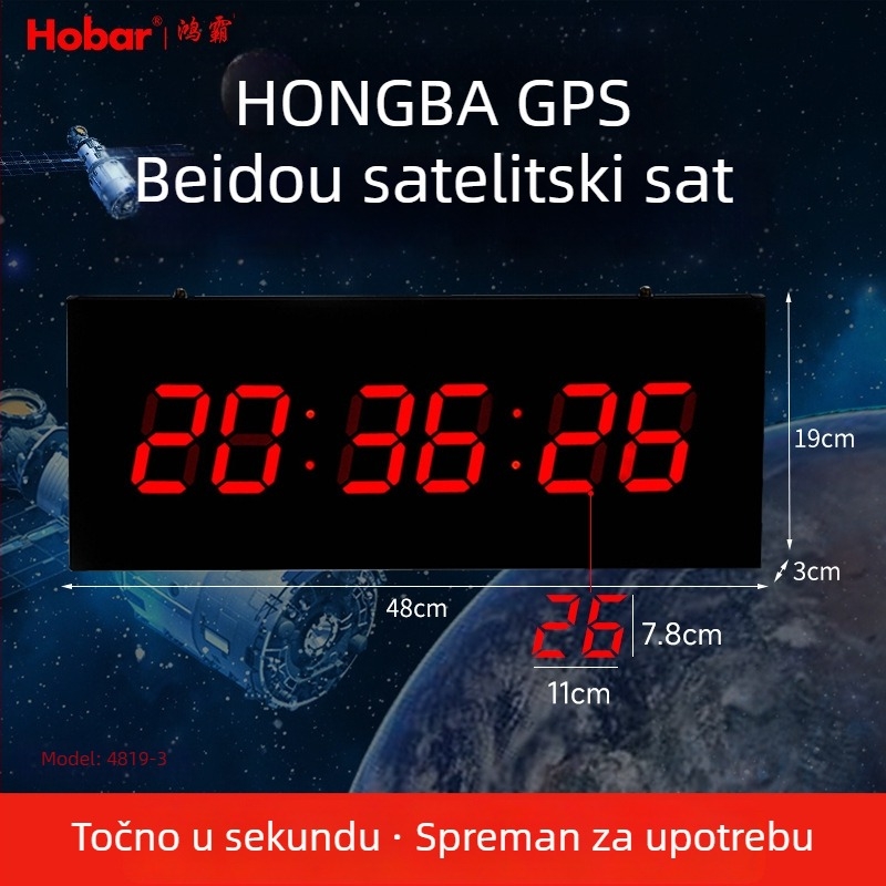 Beidou GPS sat s LED zaslonom — višenamjenski stolni sat i kalendar