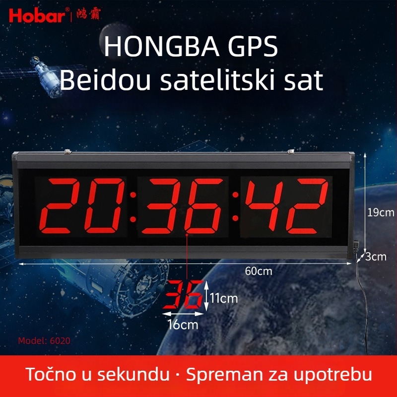 Beidou GPS sat s LED zaslonom — višenamjenski stolni sat i kalendar