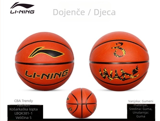 Li-Ning košarkaška lopta No.7/No.5 – gumena lopta, standardna košarka s otisnutim logom