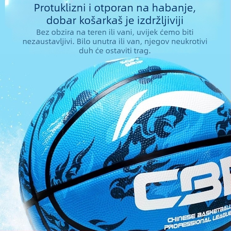 Li-Ning košarkaška lopta No.7/No.5 – gumena lopta, standardna košarka s otisnutim logom