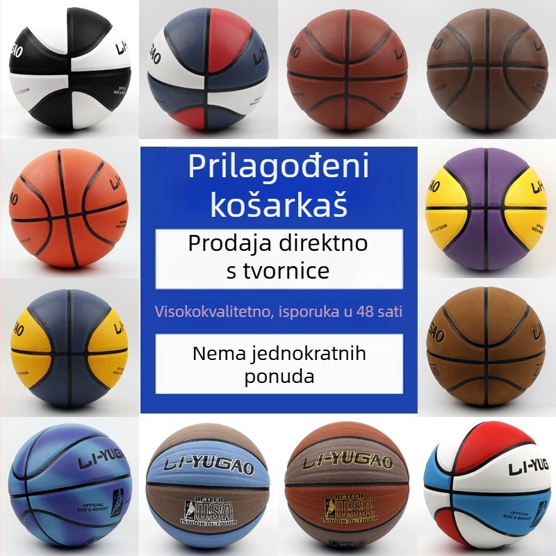 Košarkaška lopta od mikrovlakana s otisnutim logom, veličine 7, 6, 5, 4, 3, prilagodljiva, kompatibilna s privatnim markama