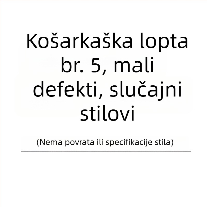 PU izdržljiva košarkaška lopta za unutarnju i vanjsku uporabu za dječake i djevojčice, veličine 5, 6 i 7