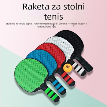 Raketa za stolni tenis za početnike LX – direktni udarac, donja ploča od gume, tip gume Straight Glue, ispisani logo