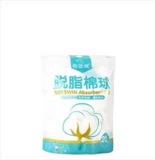 Jednokratna pamukova kuglica — mekana, upijajuća vata za kućnu dezinfekciju i čišćenje rana