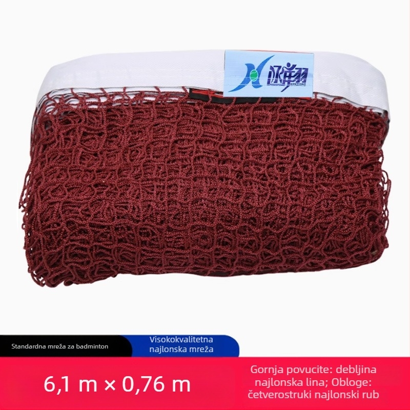 Mreža za badminton s četverostranim obrubom i standardnim okvirom za perje, s omotanim čeličnim užetom za zatezanje — za natjecanja i treninge