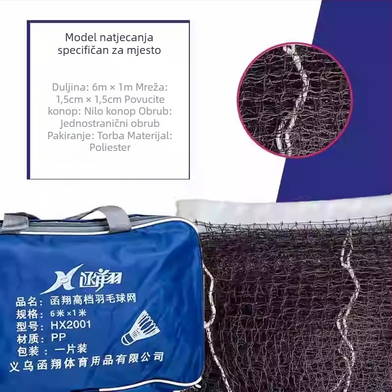 Mreža za badminton s četverostranim obrubom i standardnim okvirom za perje, s omotanim čeličnim užetom za zatezanje — za natjecanja i treninge