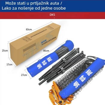 Okvir mreže za badminton – prenosni, sklopivi za vanjske natjecateljske uvjete, aluminijska legura, marka Dicos, mogućnost privatne oznake