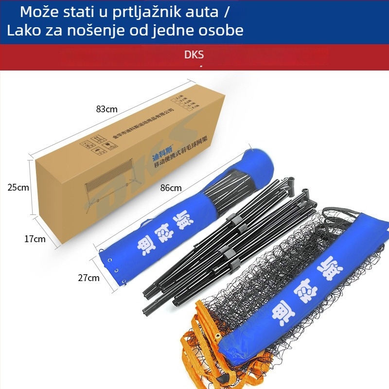 Okvir mreže za badminton – prenosni, sklopivi za vanjske natjecateljske uvjete, aluminijska legura, marka Dicos, mogućnost privatne oznake