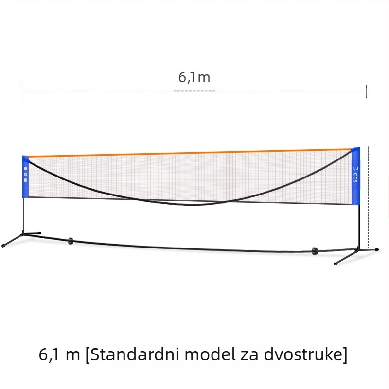 Okvir mreže za badminton – prenosni, sklopivi za vanjske natjecateljske uvjete, aluminijska legura, marka Dicos, mogućnost privatne oznake