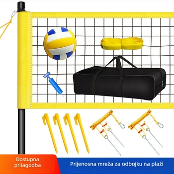 Prijenosni set mreže za odbojku: konstrukcija od najlona, poliestera i PVC-a; aluminijska legura okvir i čelični dijelovi; mogućnost prilagodbe; brenda Hengfeng Ruichuang