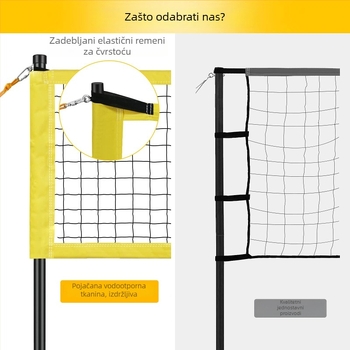 Prijenosni set mreže za odbojku: konstrukcija od najlona, poliestera i PVC-a; aluminijska legura okvir i čelični dijelovi; mogućnost prilagodbe; brenda Hengfeng Ruichuang