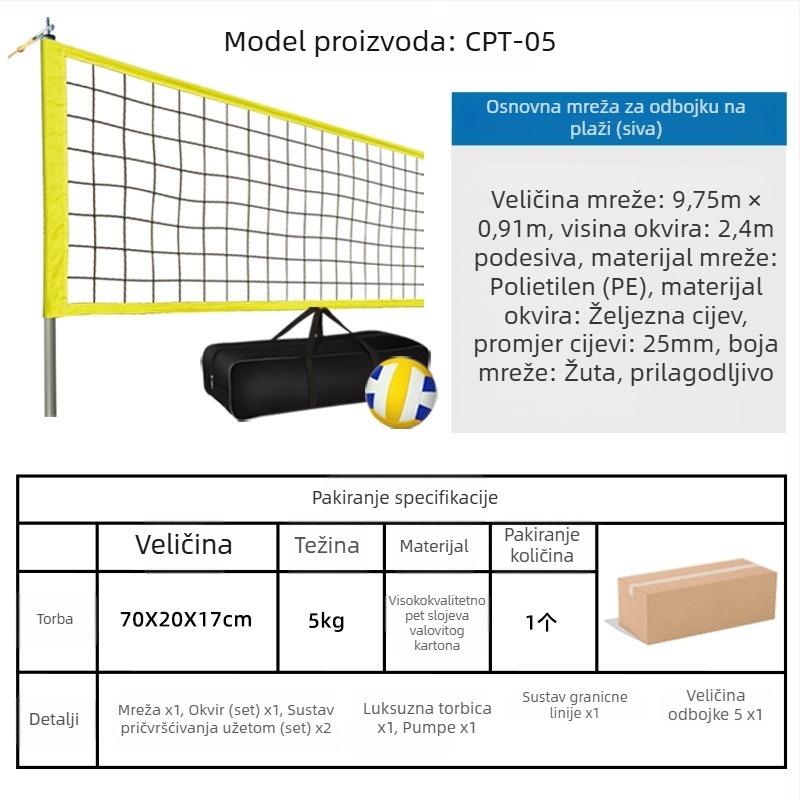 Prijenosni set mreže za odbojku: konstrukcija od najlona, poliestera i PVC-a; aluminijska legura okvir i čelični dijelovi; mogućnost prilagodbe; brenda Hengfeng Ruichuang