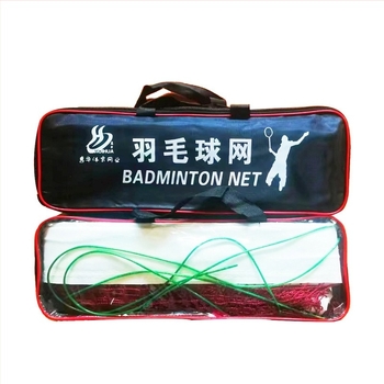 Prijenosna badminton mreža za unutarnju i vanjsku upotrebu, sklopiva za standardne utakmice — Huiying; materijal: Drugo; prilagođavanje dostupno; pogodno za sport i otvorene prostore