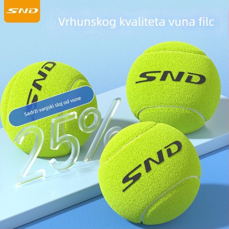 Teniska lopta za trening, izdržljiva guma, visoka elastičnost, bez logotipa, bez prilagođavanja, pogodna za tenis i badminton