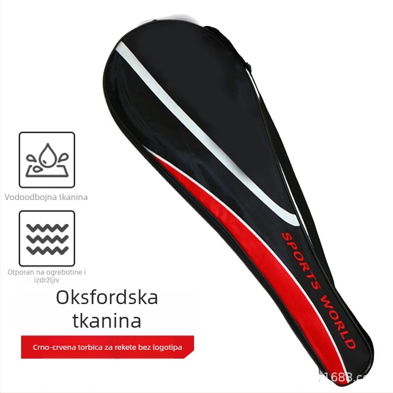 Zaštitni pokrov za badminton reket, Oxford platno, prijenosna torba za pohranu za 1–2 reketa, ručno nošenje ili nošenje preko ramena