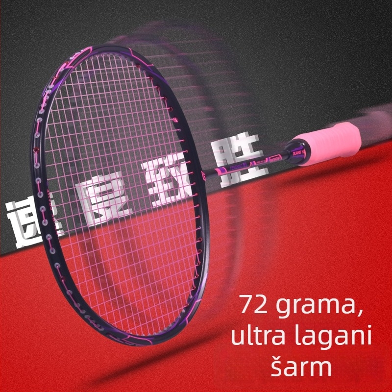 Guangyu ultra lagana karbonska raketa za badminton, 75–79 g, Direct Shot, G5 drška, za početnike i srednje napredne igrače