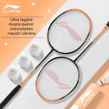 Li-Ning Thunder 9 karbonska reketa za badminton za amatere-mlade, 95–100 g, ravna glava, ljeto 2024