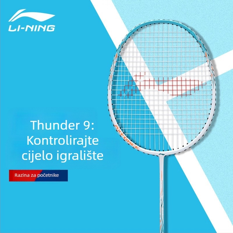 Li-Ning Thunder 9 karbonska reketa za badminton za amatere-mlade, 95–100 g, ravna glava, ljeto 2024