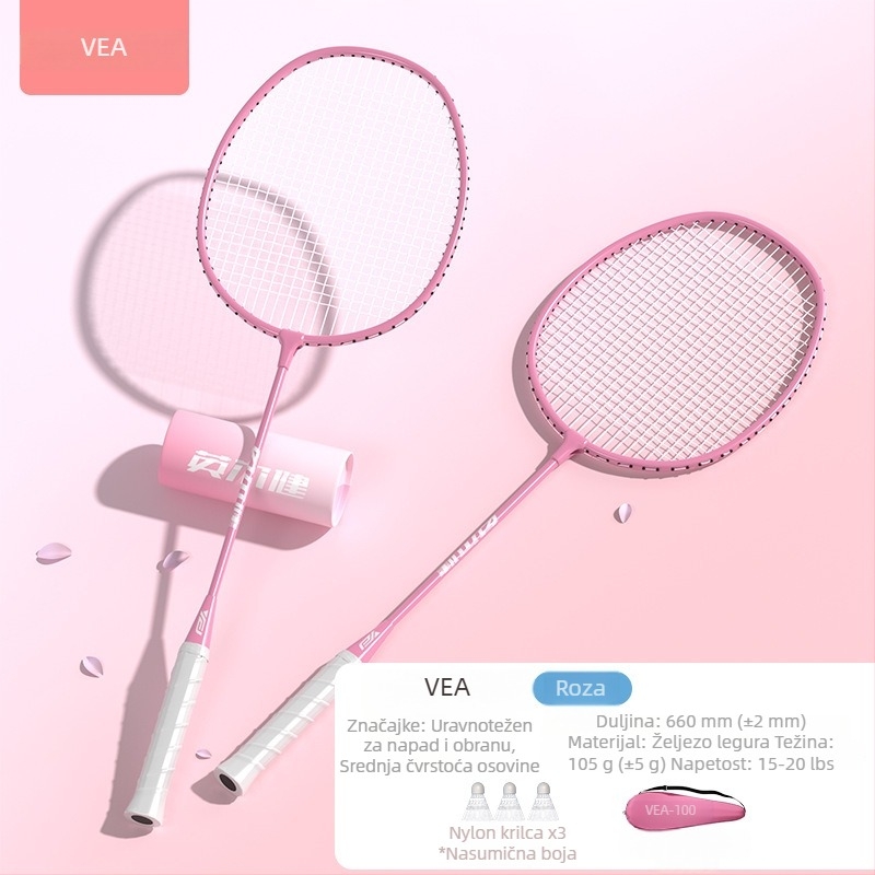 Badminton raketa Yingerjian, okvir od željezne legure, najlonske strune, težina 95–100 g, debljina drške G-4, srednja tvrdoća, direktan udarac