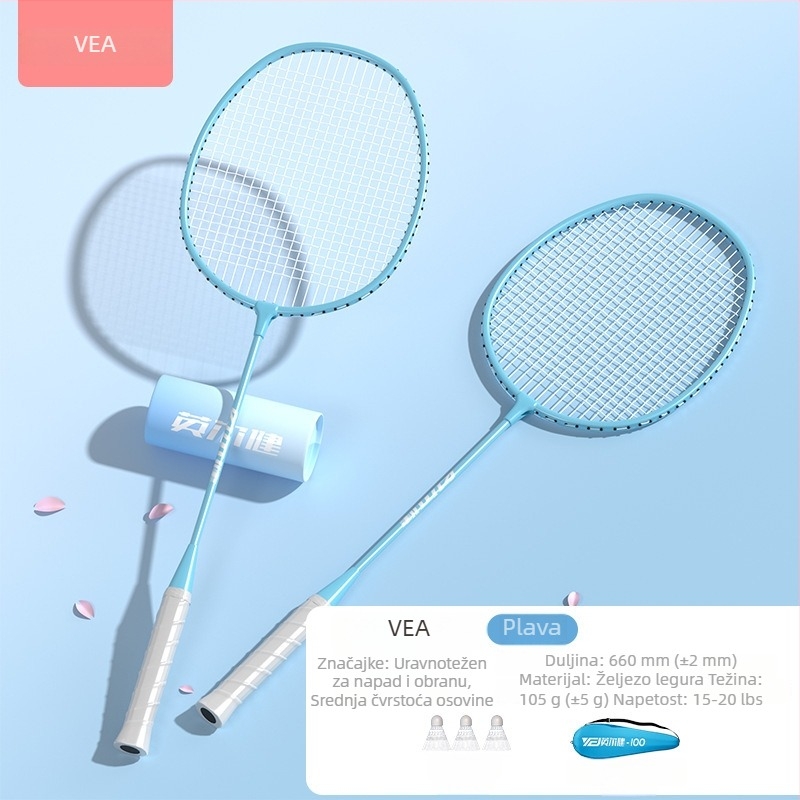 Badminton raketa Yingerjian, okvir od željezne legure, najlonske strune, težina 95–100 g, debljina drške G-4, srednja tvrdoća, direktan udarac