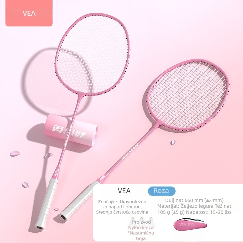 Badminton raketa Yingerjian, okvir od željezne legure, najlonske strune, težina 95–100 g, debljina drške G-4, srednja tvrdoća, direktan udarac