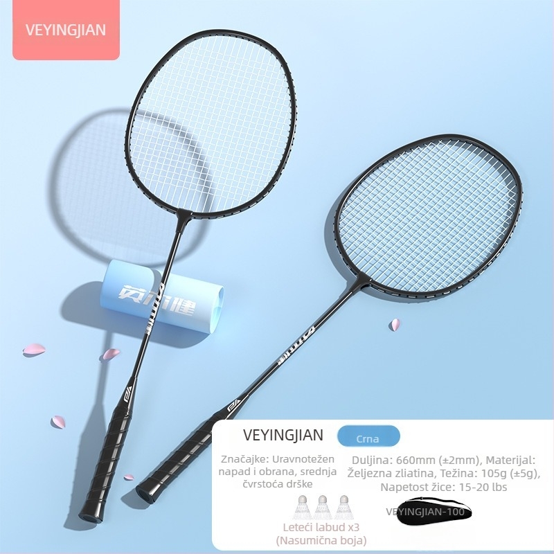 Badminton raketa Yingerjian, okvir od željezne legure, najlonske strune, težina 95–100 g, debljina drške G-4, srednja tvrdoća, direktan udarac