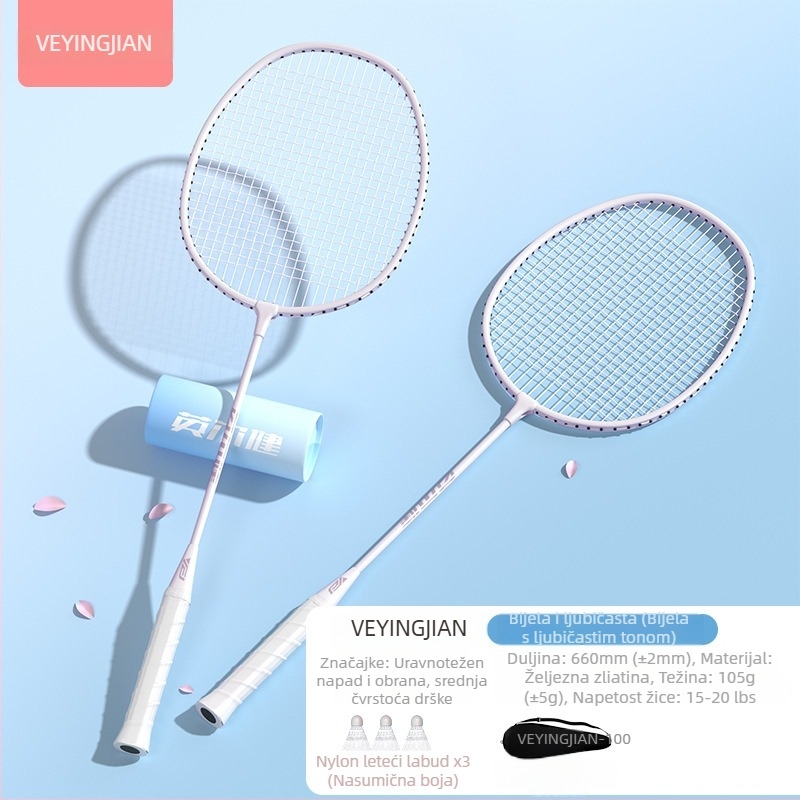 Badminton raketa Yingerjian, okvir od željezne legure, najlonske strune, težina 95–100 g, debljina drške G-4, srednja tvrdoća, direktan udarac