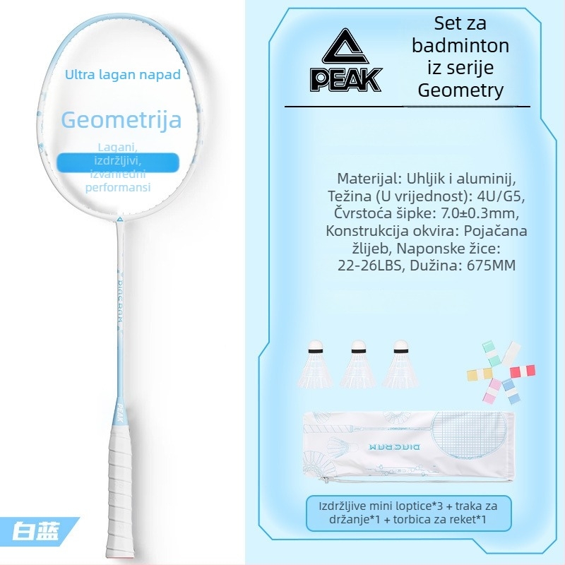 Raketa za badminton s karbonskim okvirom, najlonske žice, 80-84 g, direktni udarac