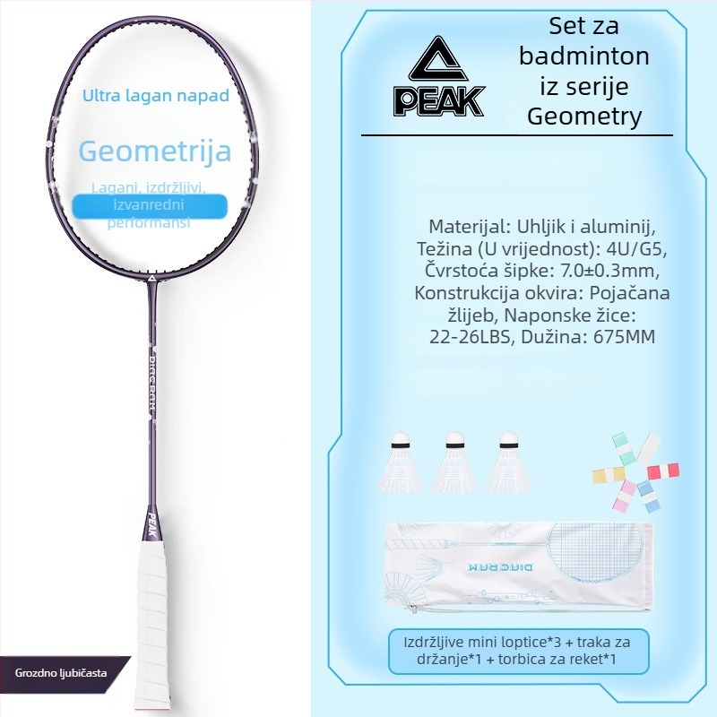 Raketa za badminton s karbonskim okvirom, najlonske žice, 80-84 g, direktni udarac