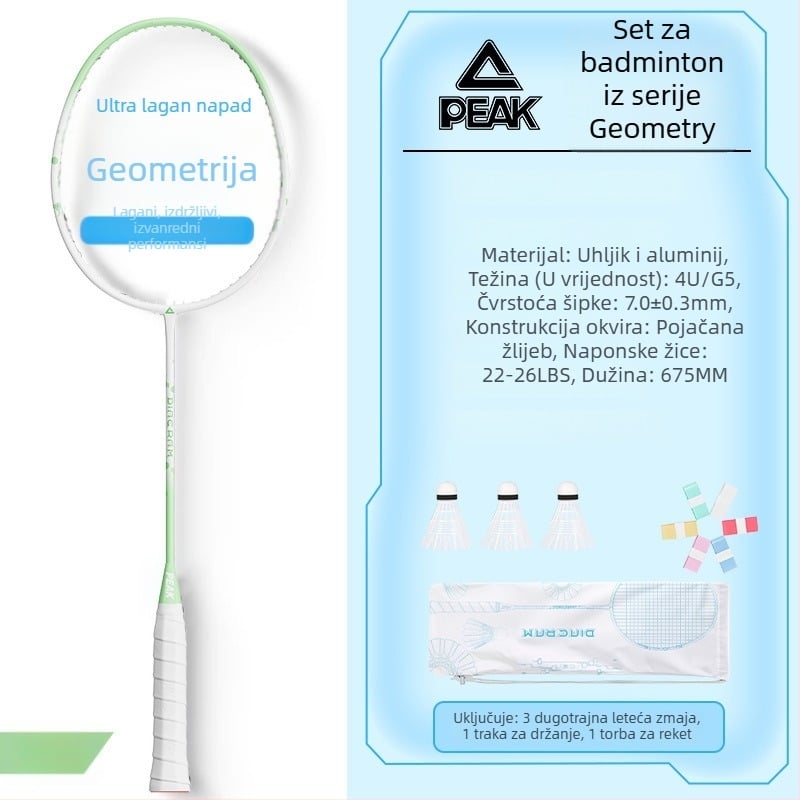 Raketa za badminton s karbonskim okvirom, najlonske žice, 80-84 g, direktni udarac