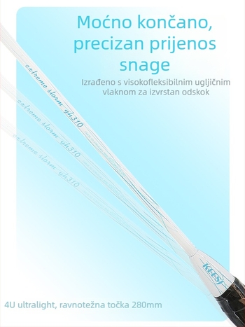 Raketa za badminton – okvir od karbonsko-aluminijske legure; konstrukcija od jednog dijela; težina 90–94 g; tip reketa: ravni; mogućnost tiska logotipa