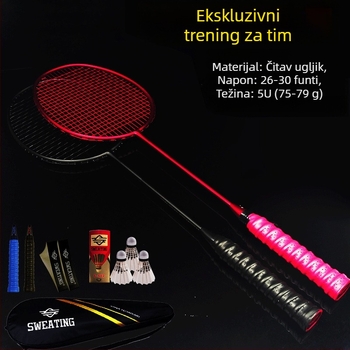 Badminton reketa s karbonskim vlaknima; težina 75–79 g; debljina ručke G4; tip reketa: ravni udarac
