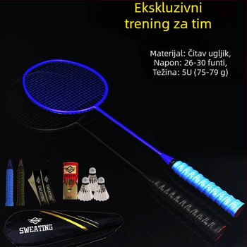 Badminton reketa s karbonskim vlaknima; težina 75–79 g; debljina ručke G4; tip reketa: ravni udarac